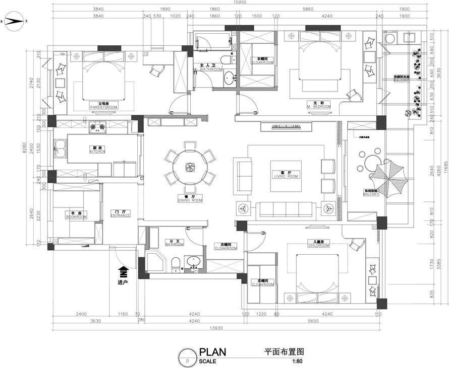 金科世界城（美式）