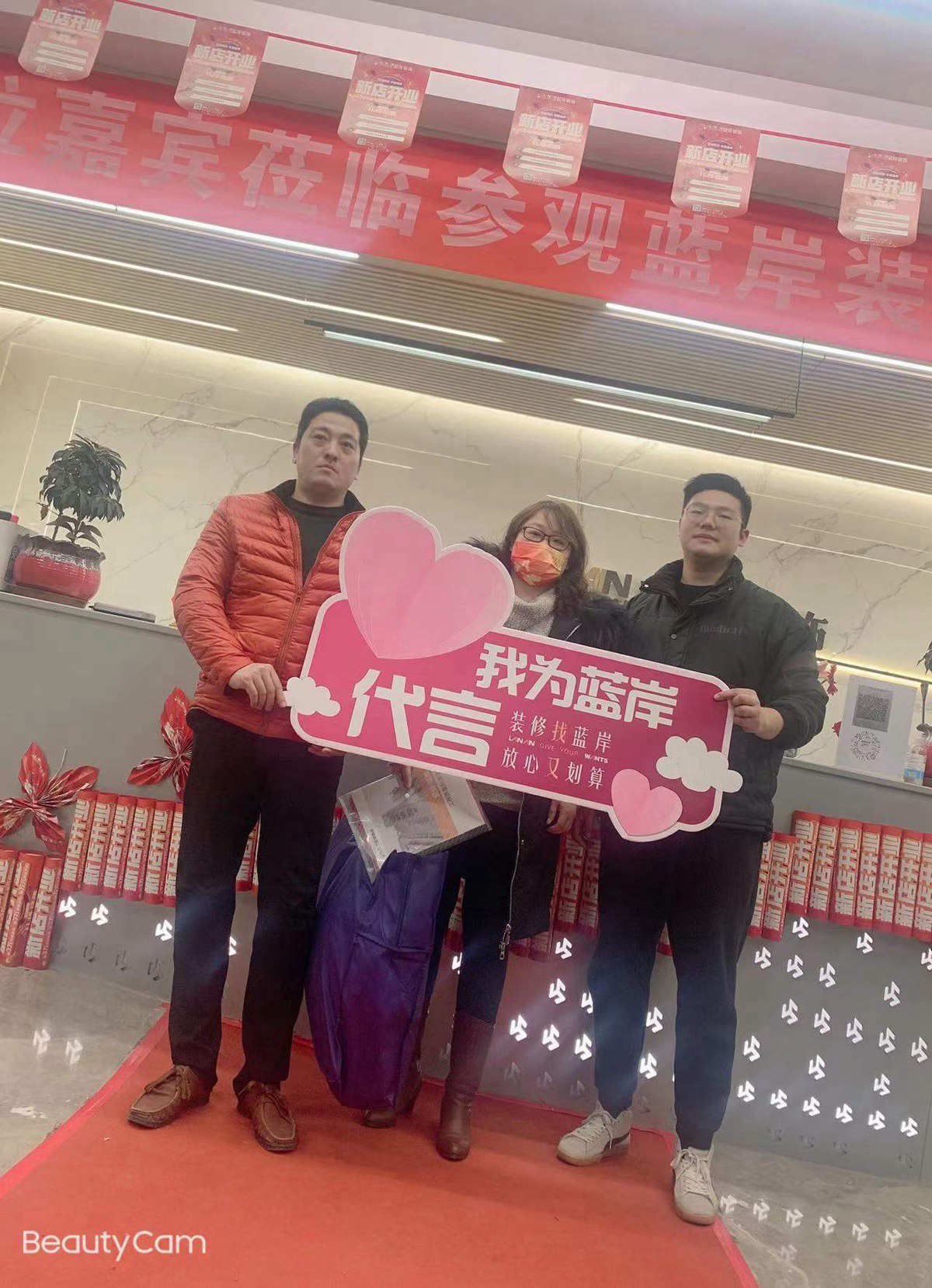 堰新家园 设计师：刘斌