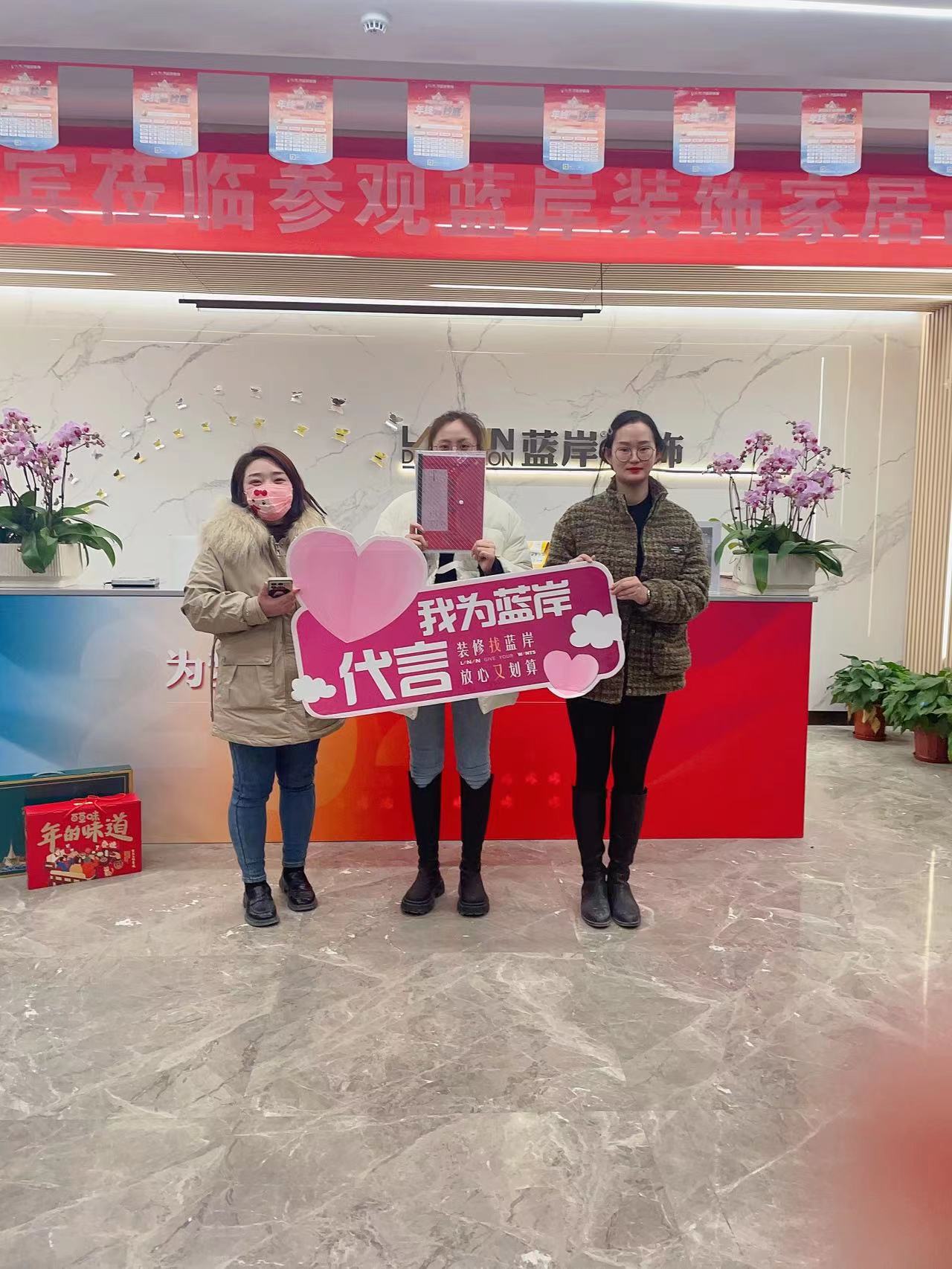 建发泊月湾  设计师：胥玲