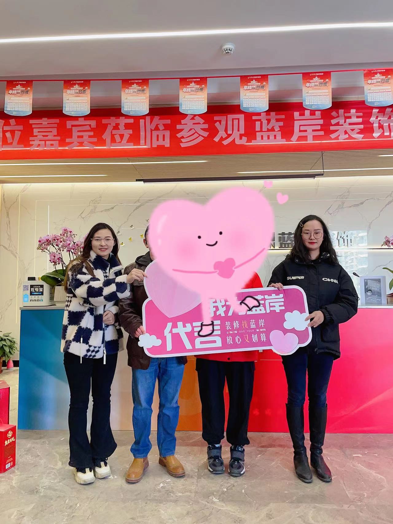 凤凰熙岸  设计师：胥玲