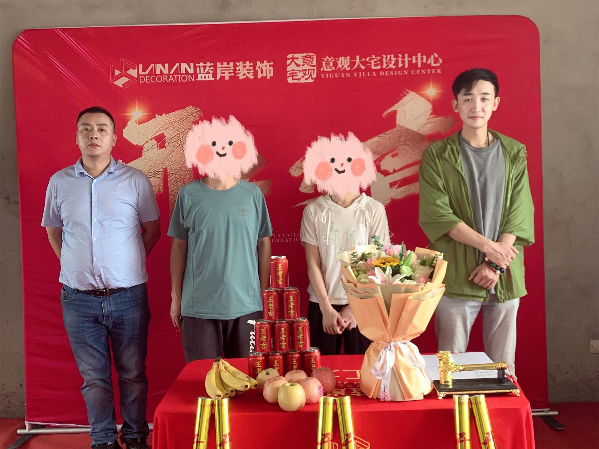 奥林匹克花园.jpg