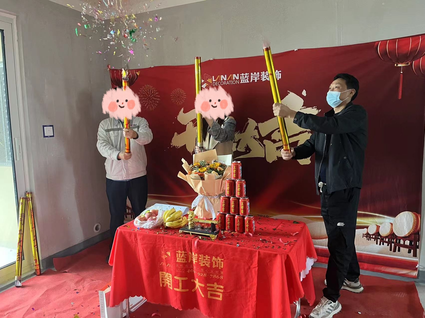 东方御园 许钰.jpg