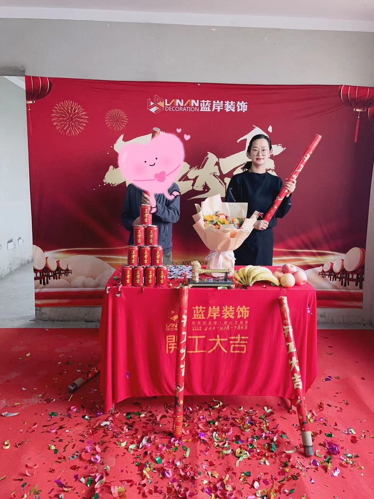 东顺苑 胥玲.jpg