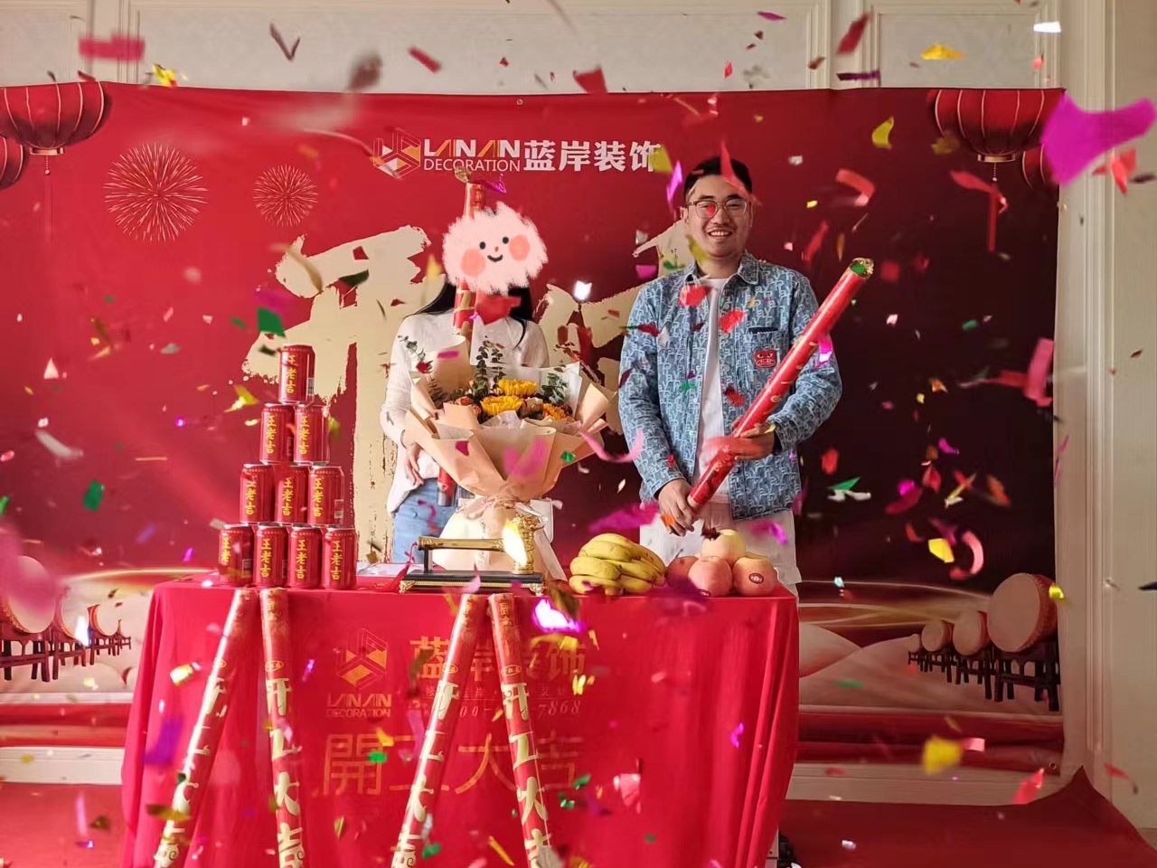 海尔翡翠文华.jpg