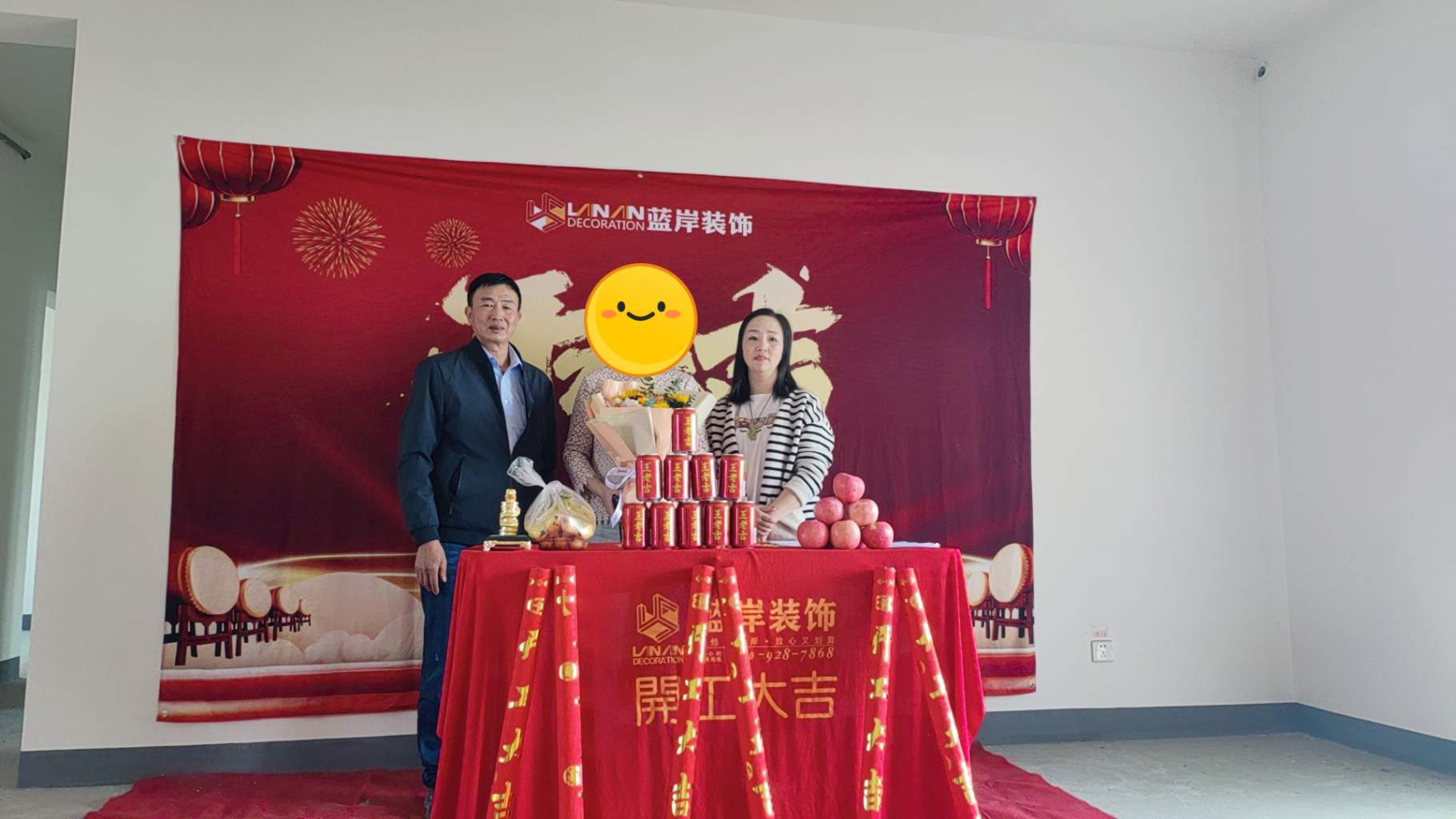 红豆人民路九号 许钰.jpg