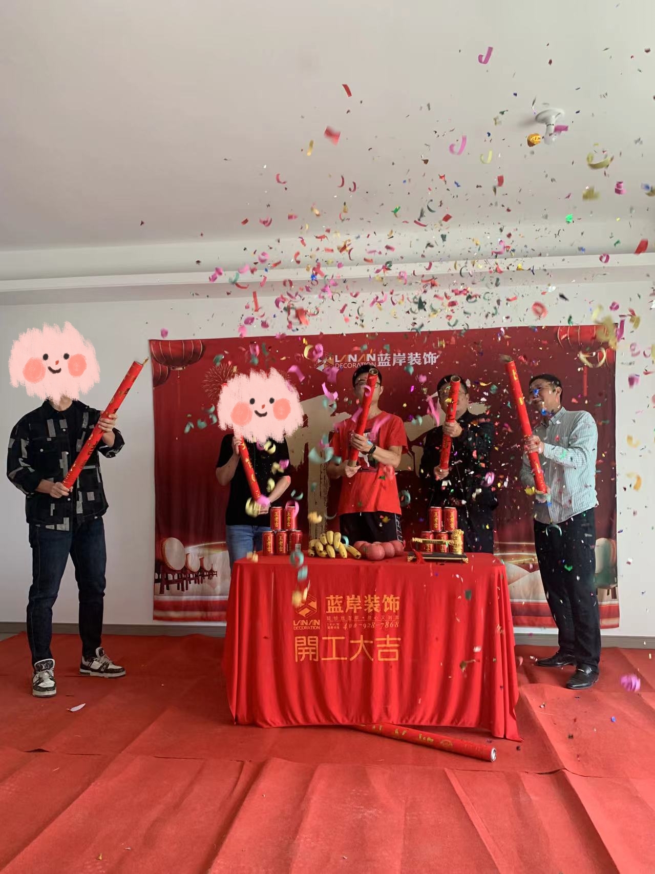 美的云樾 朱琳.jpg