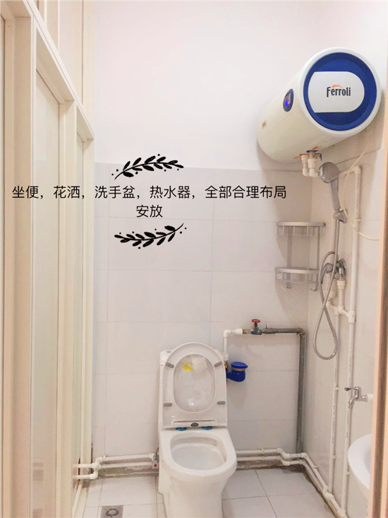 西安装修案例西安电子科技大学家属院