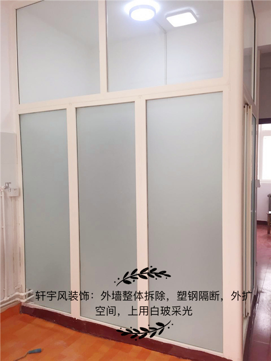 西安装修案例西安电子科技大学家属院