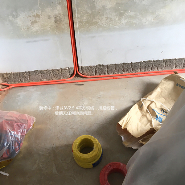 西安装修案例雁塔西路行政学院家属院