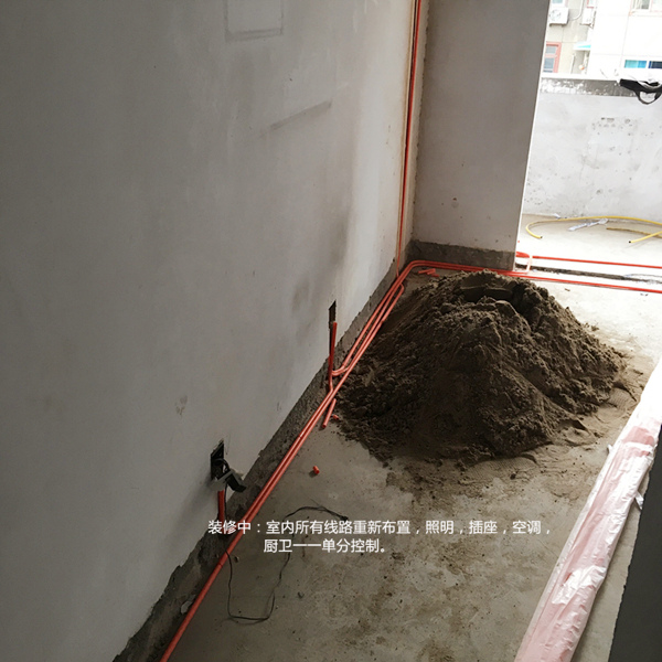 西安装修案例雁塔西路行政学院家属院