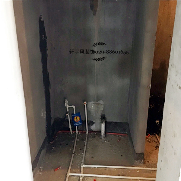 西安装修案例丰庆路御溪望城