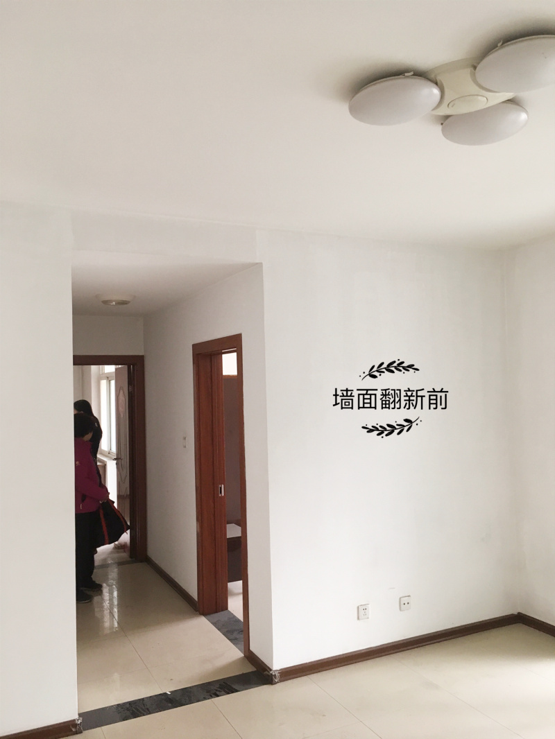 西安装修案例紫薇田园都市K区29号楼