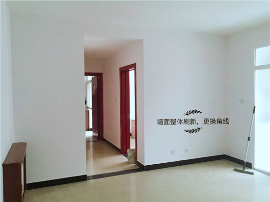 西安装修案例紫薇田园都市K区29号楼