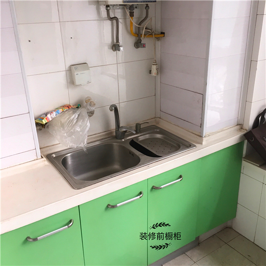 西安装修案例紫薇田园都市K区29号楼