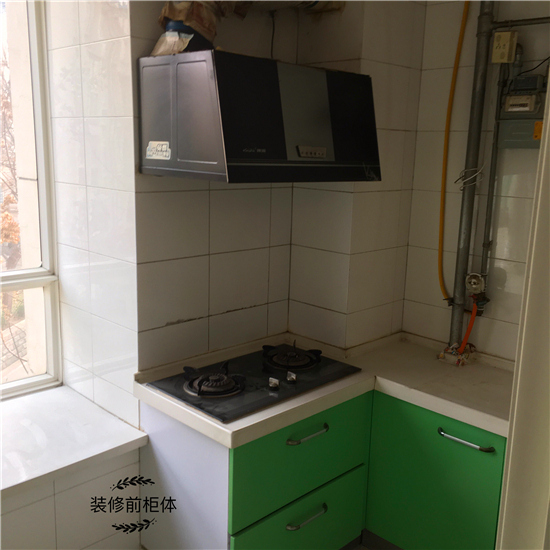 西安装修案例紫薇田园都市K区29号楼