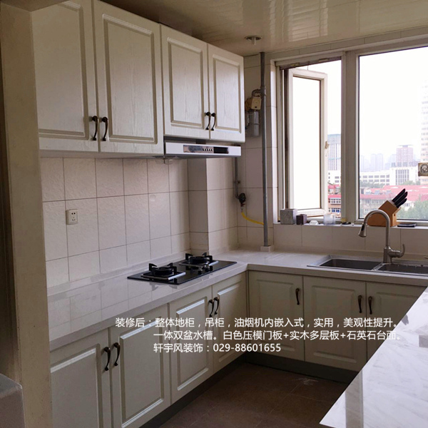 西安装修方案户型：二居 2#C户型