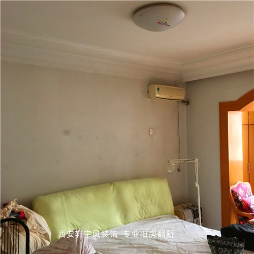 西安装修案例金泉小区5号