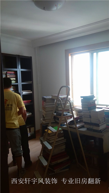 西安装修案例金泉小区3号