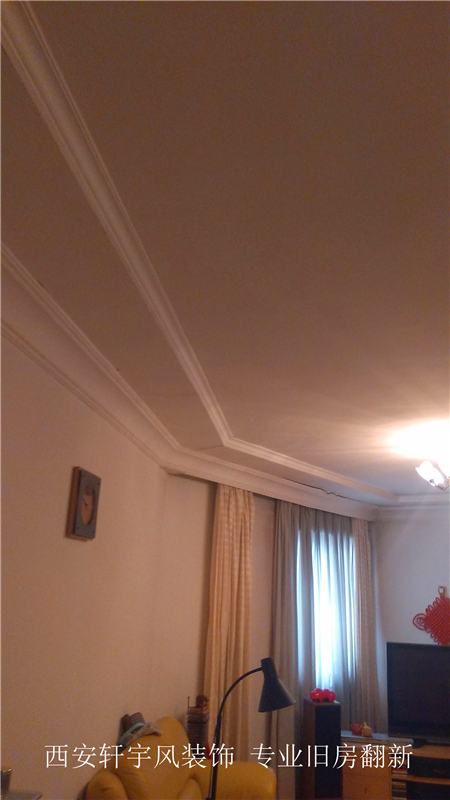 西安装修案例金泉小区3号