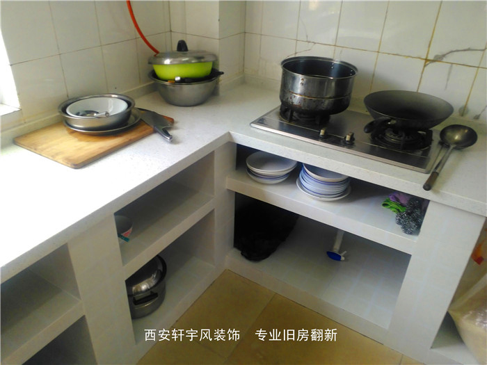 西安装修方案户型：二居 2#C户型