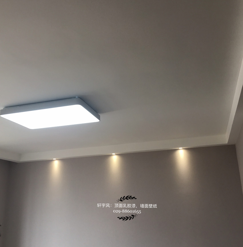 丰镐东路紫玉花园