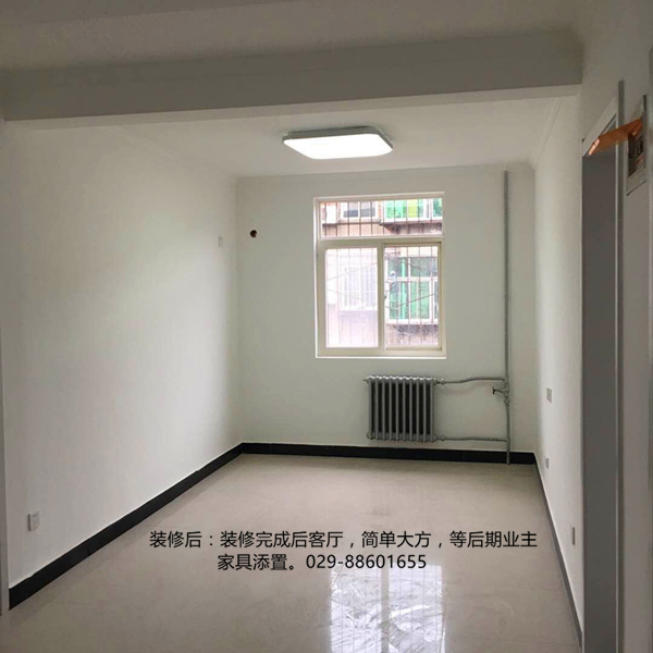 西安装修方案户型：三居 2#C户型