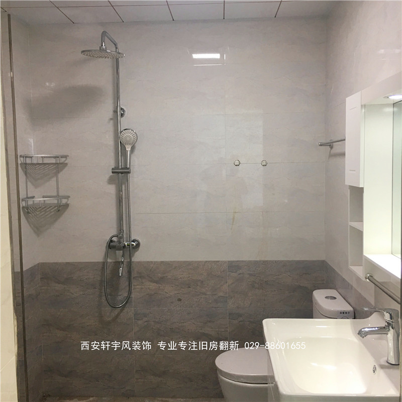 西安装修方案户型：2居 2#E户型