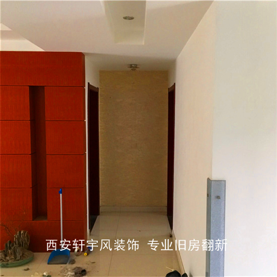 西安装修案例东仪路世家星城