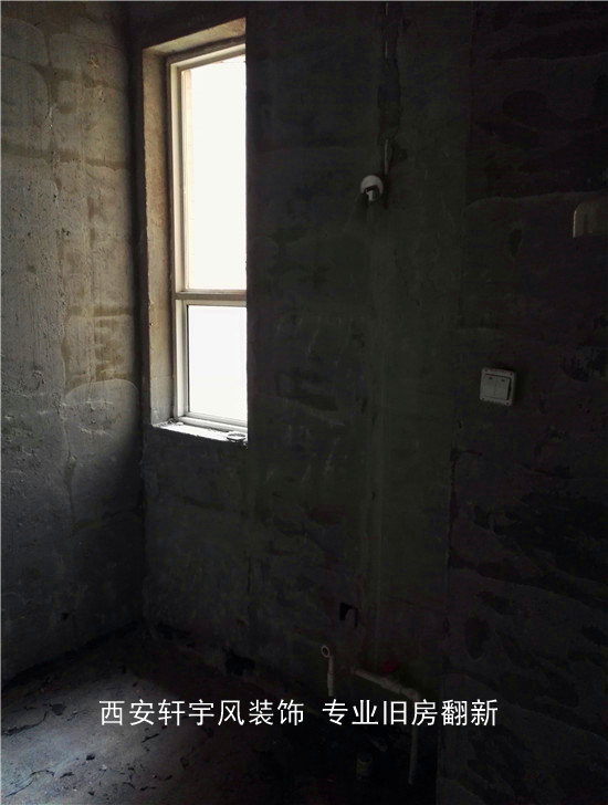 西安装修案例东仪路世家星城