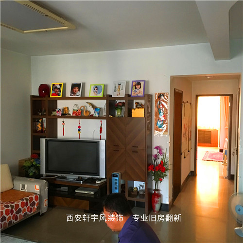 西安装修案例南二环太白立交新界花园