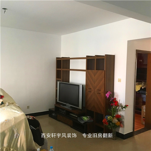 西安装修案例南二环太白立交新界花园