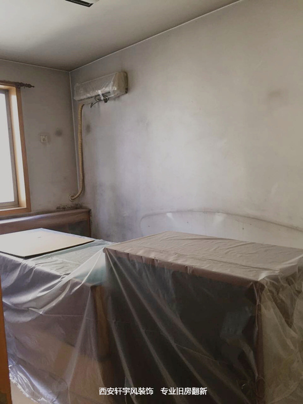 西安装修案例丰庆路省直机关家属院