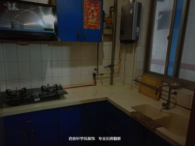 西安装修案例丰庆路省直机关家属院