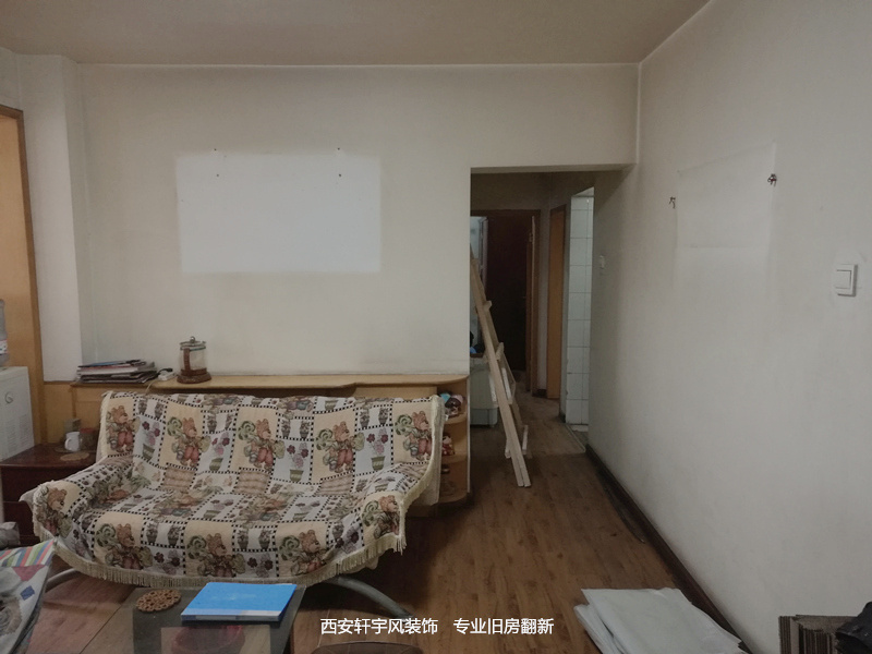 西安装修案例丰庆路省直机关家属院