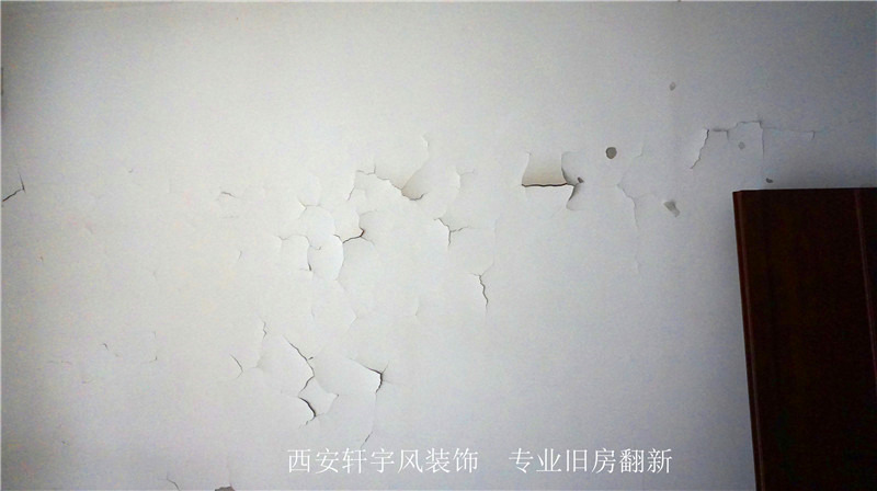 西安装修案例长安区摩登小镇