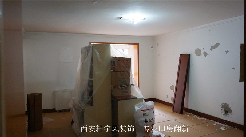 西安装修案例长安区摩登小镇