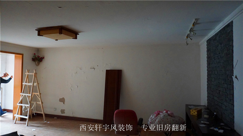 西安装修案例长安区摩登小镇