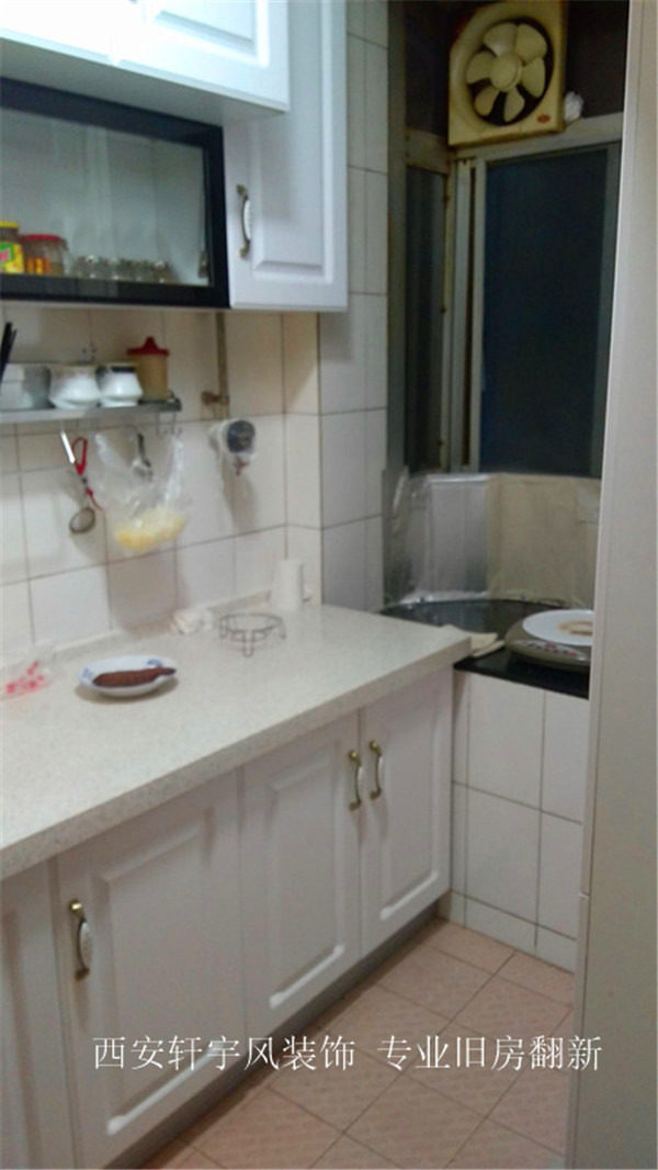 西安装修方案户型：二居 2#A户型