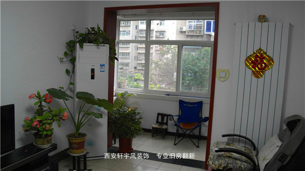 西安装修案例东二环煤机家属院