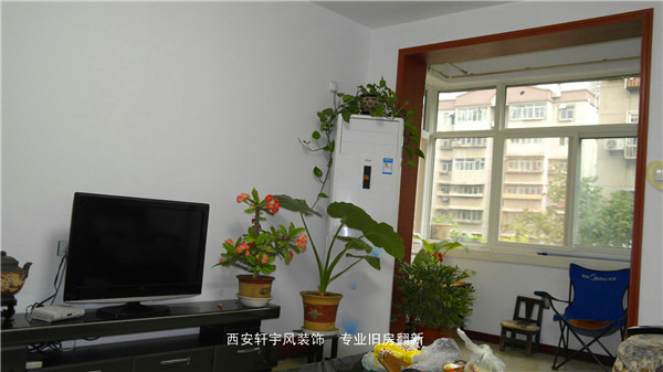 西安装修案例东二环煤机家属院
