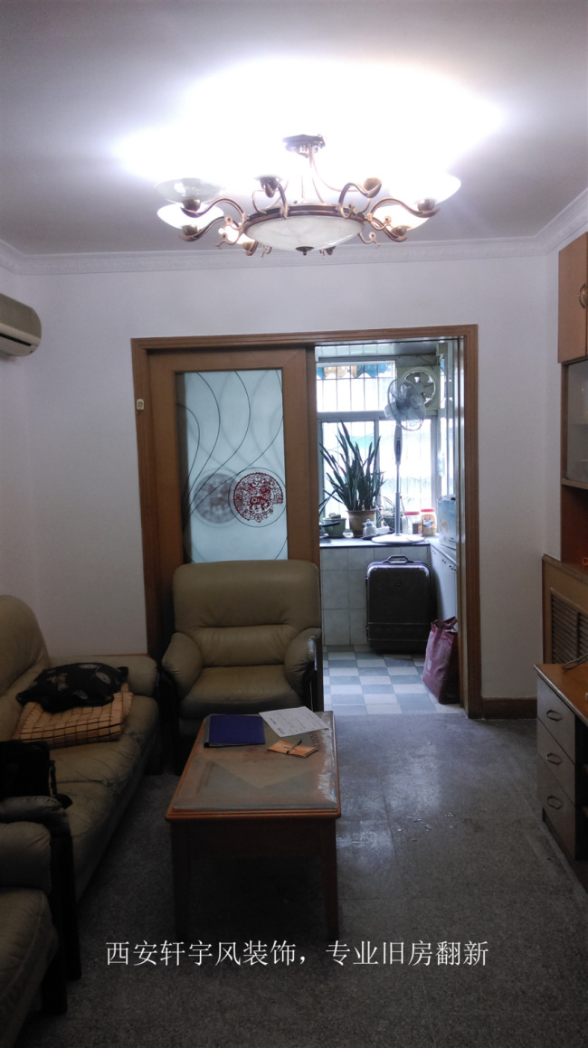 西安装修方案户型：二居 2#F户型