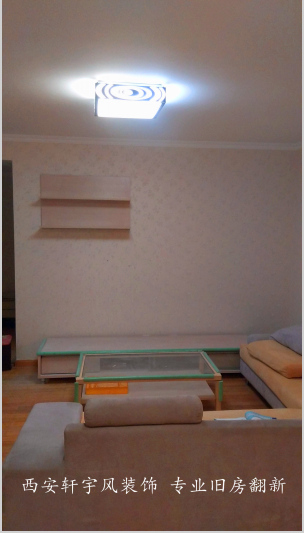 西安装修方案户型：二居 1#C户型