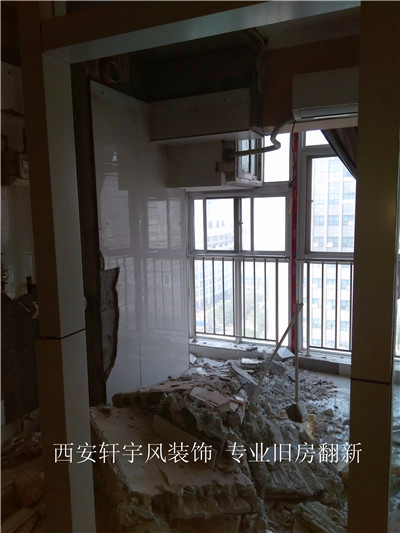 西安装修案例唐延路唐丰国际