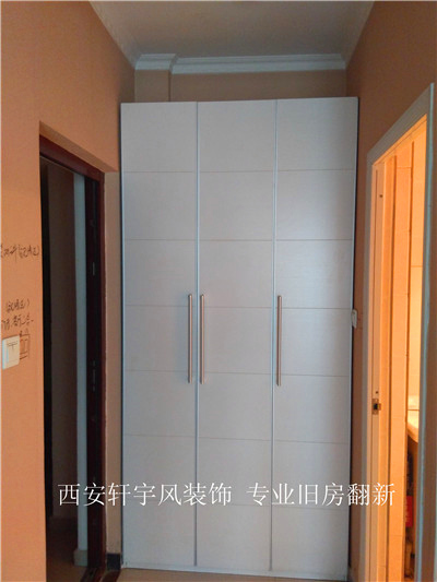 西安装修案例唐延路唐丰国际