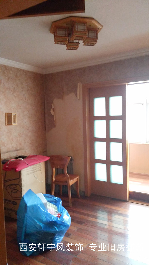 西安装修案例西北一路粮食局家属院