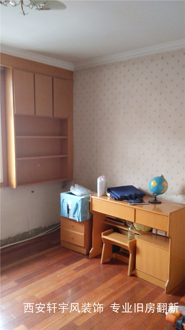 西安装修案例西北一路粮食局家属院