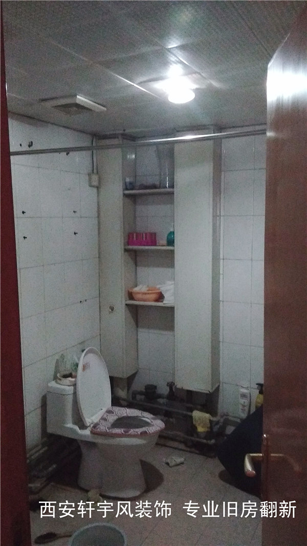 西安装修案例西北一路粮食局家属院