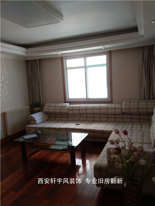 西安装修方案户型：三居 2#C户型