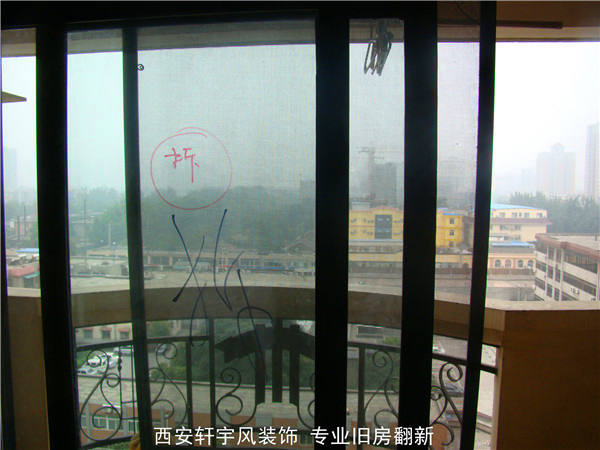 西安装修案例桃园路锦园小区