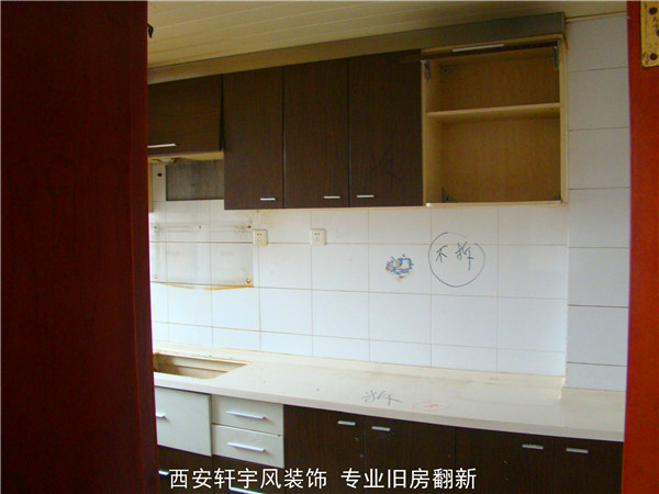 西安装修案例桃园路锦园小区